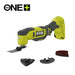 Aku. multifunkcionalni alat, 18V ONE+™ (renovator) - RYOBI RMT18-0 pbit RYOBI RMT18-0 Madras doo Beograd