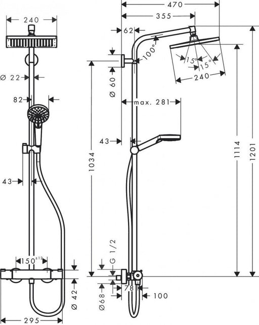 Baterija sa usponskim tušem HANSGROHE CROMETTA E 240 (27271000) Termostatske baterije Hansgrohe Madras doo Beograd