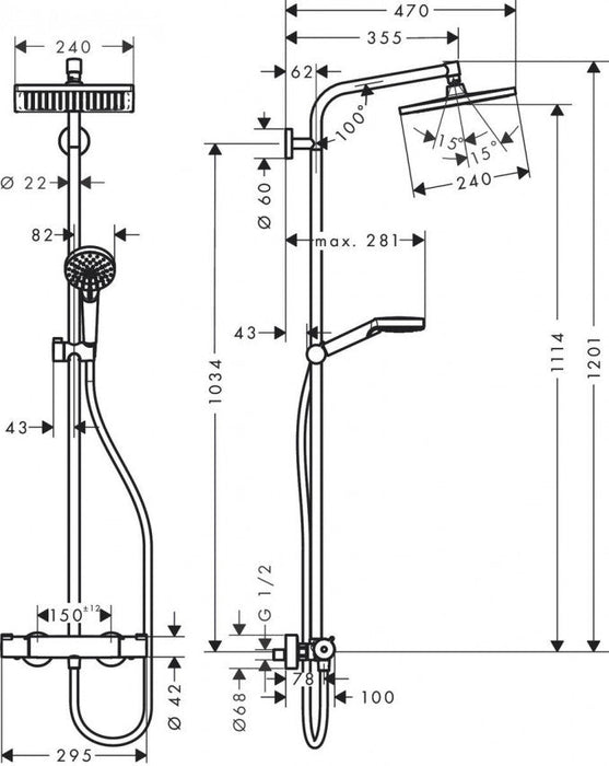 Baterija sa usponskim tušem HANSGROHE CROMETTA E 240 (27271000) Termostatske baterije Hansgrohe Madras doo Beograd