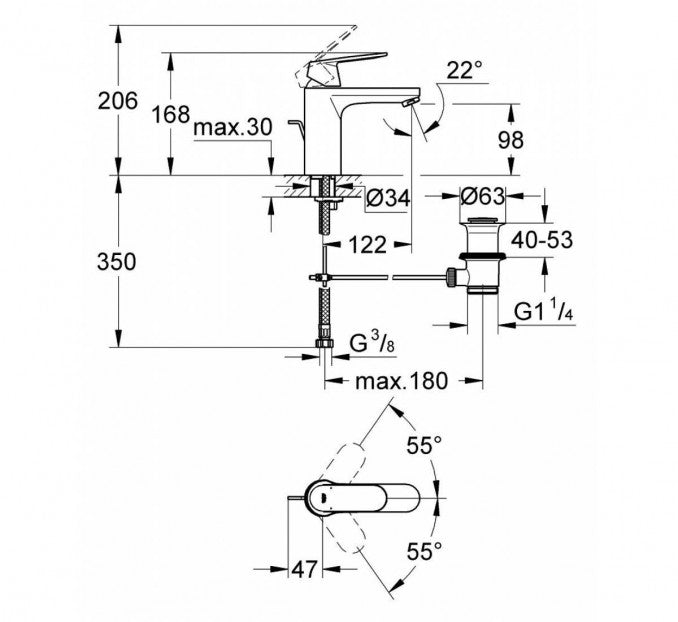 Baterija za lavabo GROHE COSMOPOLITAN SA PODSK. (GR23325000) Baterije za lavabo Grohe GR23325000 Madras doo Beograd