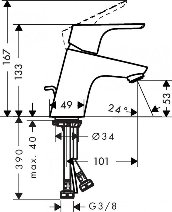 Baterija za lavabo HANSGROHE FOCUS (HG31730000) Baterije za lavabo Hansgrohe HG31730000 Madras doo Beograd