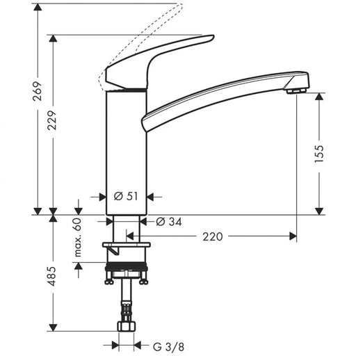 Baterija za sudoperu HANSGROHE FOCUS 160 (HG31806000) Baterije za sudoperu Hansgrohe HG31806000 Madras doo Beograd