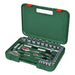 BOSCH 1/4" + 1/2" set račni - Ratche (1600A02Z9G) Madras doo Beograd Madras doo Beograd