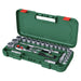 BOSCH 25-delni set račne od 1/2" - Ratchet (1600A02Z9F) Madras doo Beograd Madras doo Beograd