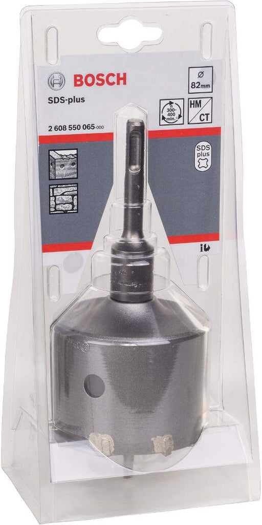 Bosch 3-delni set kruna za bušenje, SDS-plus 82 x 54 mm - 2608550065 Pribor BOSCH BOSCH-2608550065 Madras doo Beograd