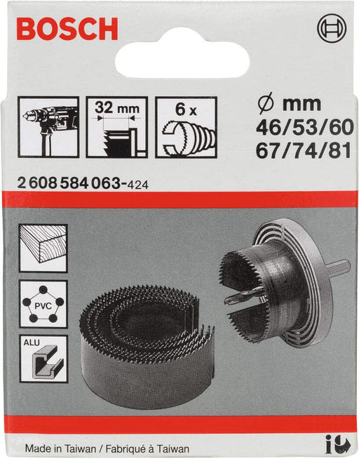 Bosch 6-delni set kruna testere 46; 53; 60; 67; 74; 81 mm - 2608584063 Pribor BOSCH BOSCH-2608584063 Madras doo Beograd