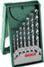 Bosch 7-delni Mini X-Line set burgija za kamen (2607019581) Set burgija za kamen BOSCH BOSCH-2607019581 Madras doo Beograd