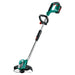 Bosch AdvancedGrassCut 36 akumulatorski trimer 36V; 1x2,0 Ah (0600878N03) Aku trimer za travu BOSCH BOSCH-0600878N03 Madras doo Beograd