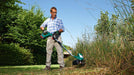 Bosch AdvancedGrassCut 36 Solo akumulatorski trimer 36V; bez baterija i punjača (0600878N04) Aku trimer za travu BOSCH BOSCH-0600878N04 Madras doo Beograd