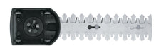 BOSCH AdvancedShear 18V-10 nož makaza za grmlje od 200 mm - (F016800604) Madras doo Beograd Madras doo Beograd