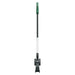 BOSCH AdvancedShear 18V-10 produžna šipka - Komplet za produžetak Adv-shear 18V-10 P (F016800608) Madras doo Beograd Madras doo Beograd