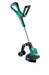 BOSCH ART 30 + - Električni trimer ART 30 (06008a5500) Trimer za travu BOSCH Madras doo Beograd