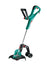 BOSCH ART 30 + - Električni trimer ART 30 (06008a5500) Trimer za travu BOSCH Madras doo Beograd