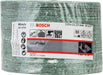 Bosch brusni fiber disk R584, Best for Inox 115 mm, 22,23 mm, 60 - 2608608297 Brusni fiber disk BOSCH BOSCH-2608608297 Madras doo Beograd