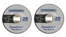 BOSCH DREMEL® EZ SpeedClic Grinding Wheel (SC541) - Točak za brušenje (SC541) (2615S541JA) Madras doo Beograd Madras doo Beograd