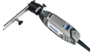 BOSCH DREMEL® Line &amp; Circle Cutter (678) - (26150678JB) Madras doo Beograd Madras doo Beograd