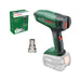BOSCH EasyHeat 18V-500 - Duvaljka za topao vazduh EasyHeat 18V-50 (06032A8000) Madras doo Beograd Madras doo Beograd