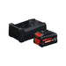 BOSCH EXBA18V-55 + GAL 12V/18V-80 - Startni komplet 1x EXBA18V-55 + GAL 12V/ (0615V0005V) Madras doo Beograd Madras doo Beograd