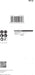 Bosch EXPERT brusni list M480 80 x 133mm granulacija 80; pakovanje od 10 komada - 2608900734 Brusni list BOSCH Madras doo Beograd