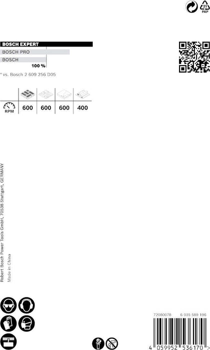 Bosch EXPERT Construction Material testera za otvore 70 x 60 mm - 2608900471 Testera za otvore BOSCH Madras doo Beograd
