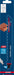 Bosch EXPERT „Hollow Brick“ S 1543 HM list univerzalne testere - pakovanje 1 komad - 2608900414 List univerzalne testere BOSCH Madras doo Beograd