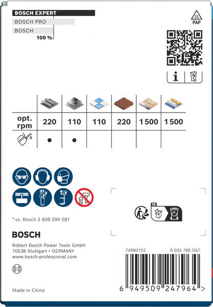 BOSCH EXPERT Multi Material Power Change Plus testera za otvore, 80×60 mm - Testera za otvore P MM T 80mm (2608901898) Madras doo Beograd Madras doo Beograd