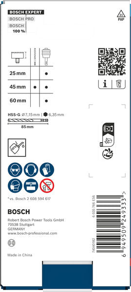 BOSCH EXPERT Power Change Plus držač sa vodećom burgijom, SDS plus, HSS-G, 7,15×45×85 mm - Telo za prihvat P AP H 7.15x85 (2608902035) Madras doo Beograd Madras doo Beograd
