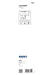 BOSCH EXPERT SDS Clean max-8X burgija za udarne bušilice 20×400×650 - EXPERT SDS Clean max-8X 20x400x650 mm (2608901782) Madras doo Beograd Madras doo Beograd