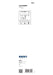 BOSCH EXPERT SDS Clean max-8X burgija za udarne bušilice 25×400×650 - EXPERT SDS Clean max-8X 25x400x650 mm (2608901796) Madras doo Beograd Madras doo Beograd