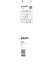 BOSCH EXPERT SDS Clean plus-8X burgija za udarne bušilice 14×200×350 - EXPERT SDS Clean plus-8X 14x200x350 mm (2608901768) Madras doo Beograd Madras doo Beograd