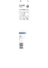 BOSCH EXPERT SDS Clean plus-8X burgija za udarne bušilice 16×200×350 - EXPERT SDS Clean plus-8X 16x200x350 mm (2608901772) Madras doo Beograd Madras doo Beograd