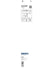 BOSCH EXPERT SDS Clean plus-8X burgija za udarne bušilice 16×400×550 - EXPERT SDS Clean plus-8X 16x400x550 mm (2608901774) Madras doo Beograd Madras doo Beograd