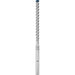 Bosch EXPERT SDS max-8X burgija za udarne bušilice od 16 x 200 x 340 mm, 5-delni - 2608900261 Burgija SDS - Max BOSCH Madras doo Beograd