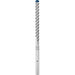 Bosch EXPERT SDS max-8X burgija za udarne bušilice od 18 x 200 x 340 mm, 5-delni - 2608900263 Burgija SDS - Max BOSCH Madras doo Beograd