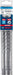 Bosch EXPERT SDS plus-7X burgija za udarne bušilice od 10 x 150 x 215 mm, 10-delni - 2608900171 Burgija SDS - Plus BOSCH Madras doo Beograd