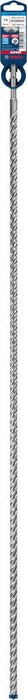 Bosch EXPERT SDS plus-7X burgija za udarne bušilice od 14 x 950 x 1000 mm - 2608900126 Burgija SDS - Plus BOSCH Madras doo Beograd