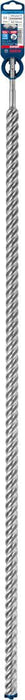 Bosch EXPERT SDS plus-7X burgija za udarne bušilice od 22 x 950 x 1000 mm - 2608900149 Burgija SDS - Plus BOSCH Madras doo Beograd