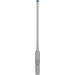 Bosch EXPERT SDS plus-7X burgija za udarne bušilice od 5 x 100 x 165 mm - 2608900060 Burgija SDS - Plus BOSCH Madras doo Beograd