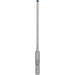 Bosch EXPERT SDS plus-7X burgija za udarne bušilice od 5 x 100 x 165 mm, 30-delni - 2608900179 Burgija SDS - Plus BOSCH Madras doo Beograd