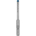 Bosch EXPERT SDS plus-7X burgija za udarne bušilice od 6,5 x 50 x 115 mm - 2608900077 Burgija SDS - Plus BOSCH Madras doo Beograd