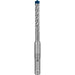 Bosch EXPERT SDS plus-7X burgija za udarne bušilice od 7 x 50 x 115 mm - 2608900083 Burgija SDS - Plus BOSCH Madras doo Beograd