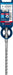 Bosch EXPERT SDS plus-7X burgija za udarne bušilice od 8 x 100 x 165 mm - 2608900088 Burgija SDS - Plus BOSCH Madras doo Beograd