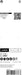 Bosch EXPERT „Stainless Steel“ T 118 EHM list ubodne testere, 3-delni - 2608900562 List ubodne testere BOSCH Madras doo Beograd