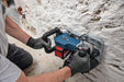 BOSCH Glodalo za zidne žljebove GNF18V-40 (06016C5000) Madras doo Beograd Madras doo Beograd