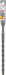 Bosch hamer burgija SDS-plus-3 14 x 200 x 260 mm pakovanje od 1 komada - 2608831040 Burgija SDS - Plus BOSCH Madras doo Beograd