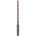 Bosch hamer burgija SDS-plus-3 7 x 100 x 160 mm pakovanje od 1 komada - 2608831016 Burgija SDS - Plus BOSCH BOSCH-2608831016 Madras doo Beograd