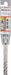 Bosch hamer burgija SDS-plus-5X 10 x 50 x 110 mm pakovanje od 1 komada - 2608833797 Burgija SDS - Plus BOSCH Madras doo Beograd