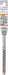 Bosch hamer burgija SDS-plus-5X 11 x 100 x 160 mm pakovanje od 1 komada - 2608833804 Burgija SDS - Plus BOSCH Madras doo Beograd