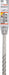 Bosch hamer burgija SDS-plus-5X 12 x 100 x 160 mm pakovanje od 1 komada - 2608833807 Burgija SDS - Plus BOSCH Madras doo Beograd