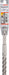 Bosch hamer burgija SDS-plus-5X 13 x 100 x 160 mm pakovanje od 1 komada - 2608833813 Burgija SDS - Plus BOSCH Madras doo Beograd
